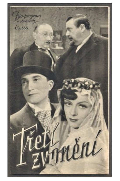 Třetí zvonění (1938) poster