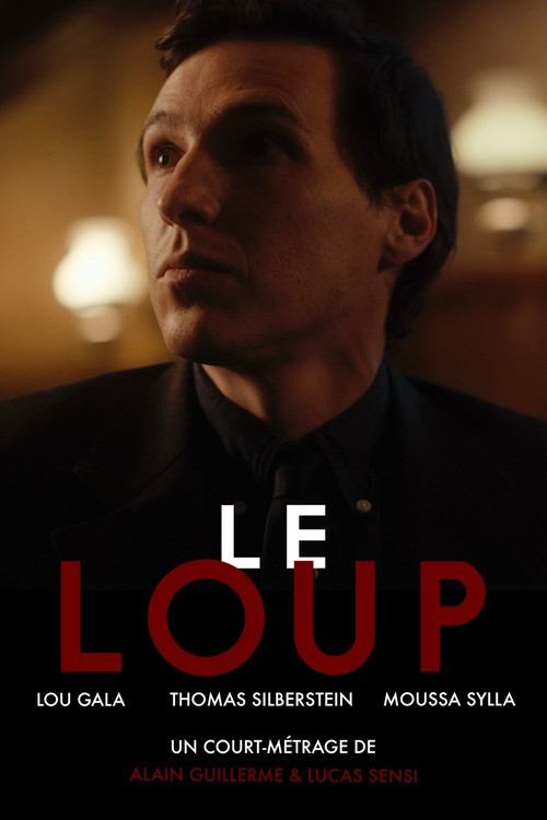Le loup (2021) poster