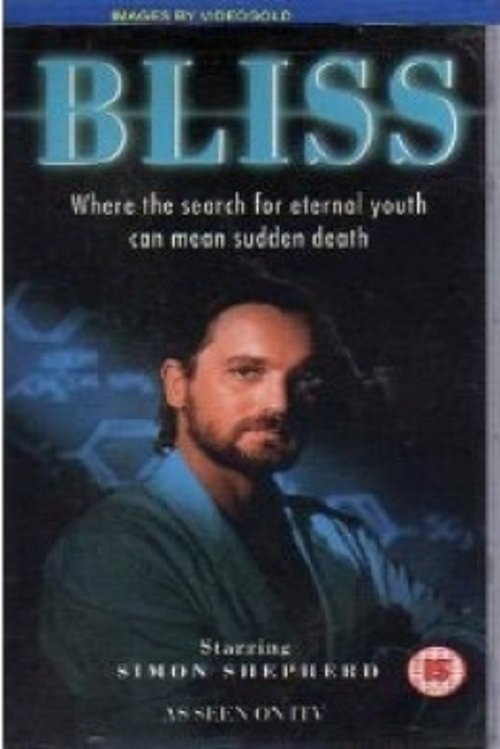 Bliss (1995) poster