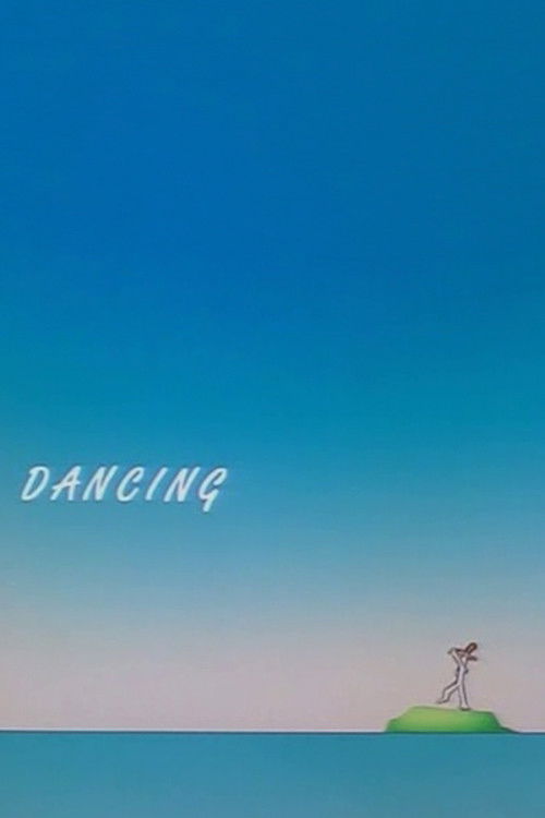 Dancing (1991) poster