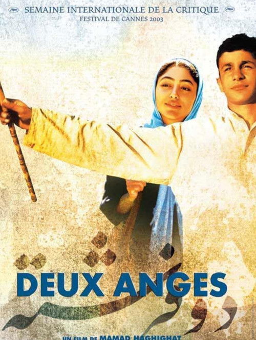 Deux Fereshté (2003) poster