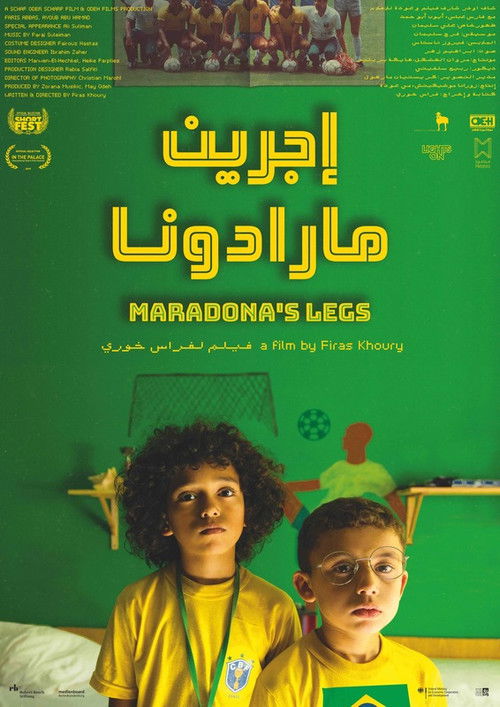 Maradona's Legs (2019) poster