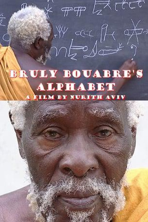 Bruly Bouabré's Alphabet (2005) poster