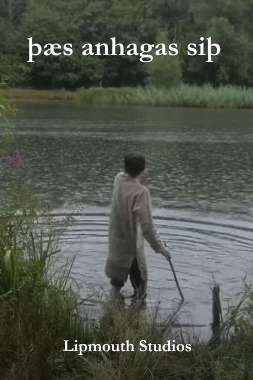 Þæs Anhagas Siþ (2023) poster