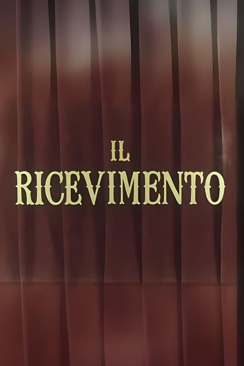 Il ricevimento (1968) poster