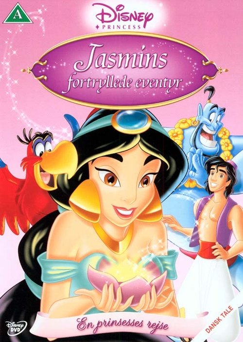 Jasmine's Enchanted Tales: Journey of a Princess (2005) poster