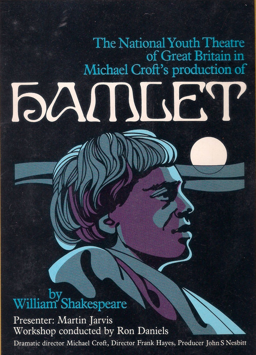 Hamlet (1984) poster