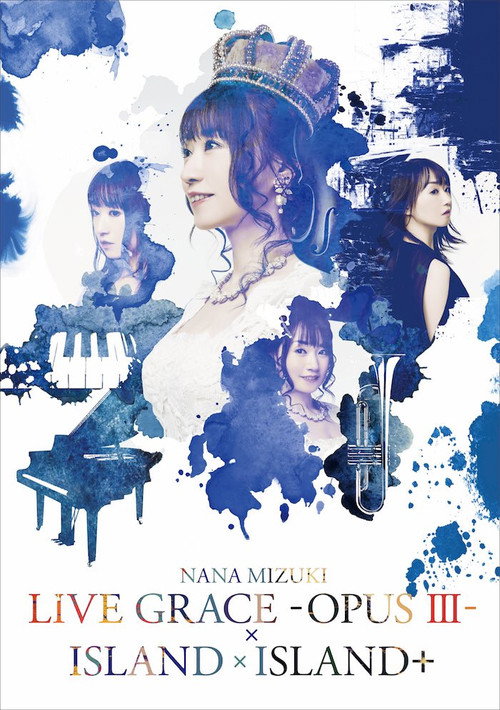 NANA MIZUKI LIVE GRACE -OPUS Ⅲ- (2019) poster