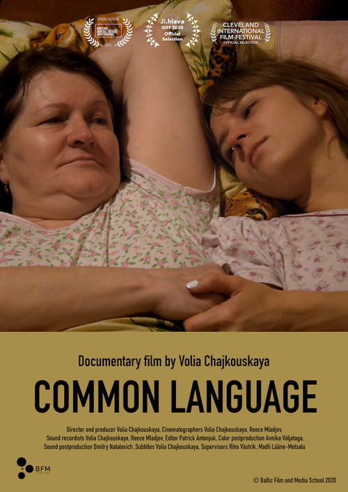 Common Language (2020) poster
