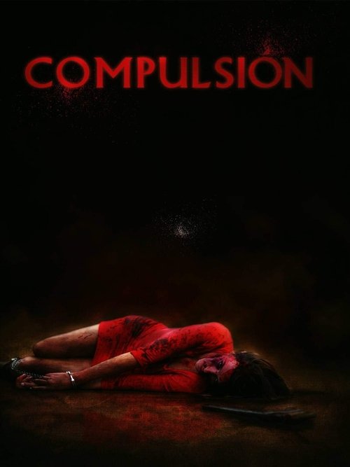Compulsión (2017) poster