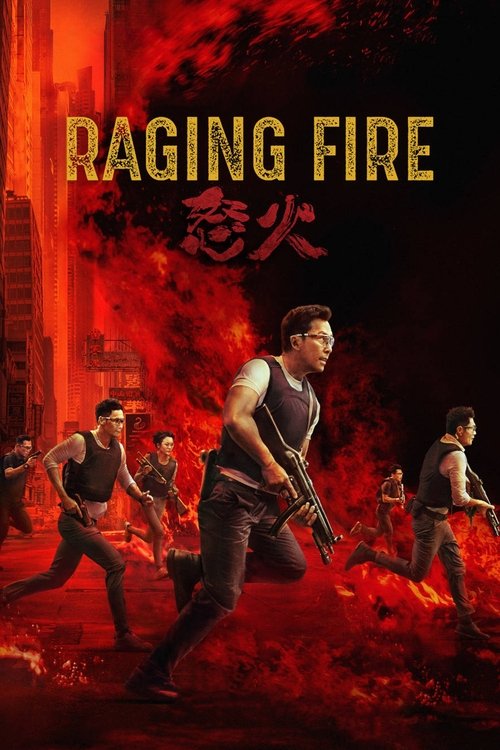 Raging Fire (2021) poster
