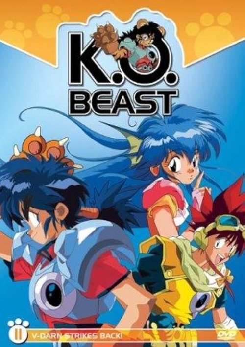 KO Seiki Beast Sanjuushi (1992) poster