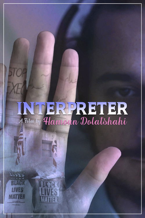 Interpreter (2024) poster