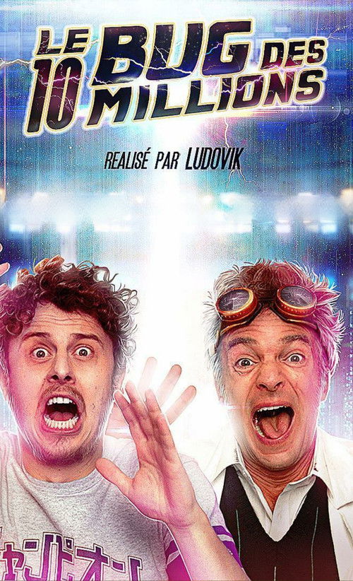 Le bug des 10 millions (2017) poster