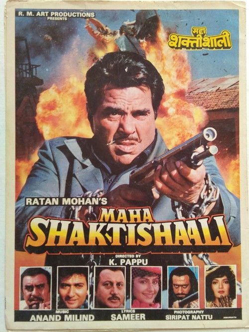 Maha Shaktishaali (1994) poster