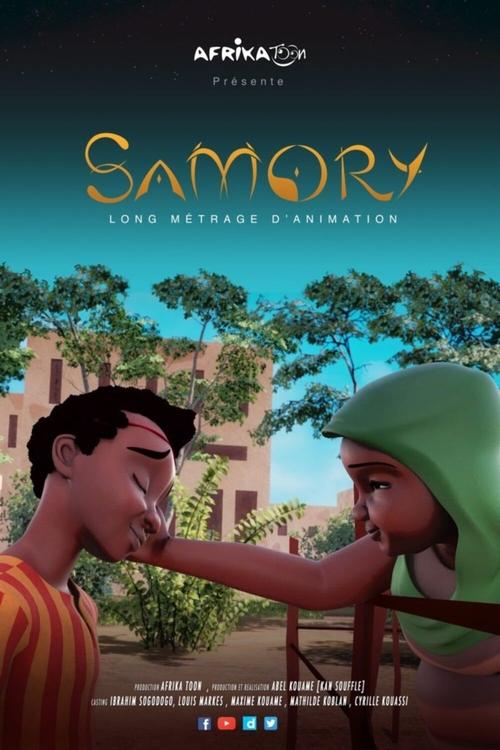 Samory (2022) poster