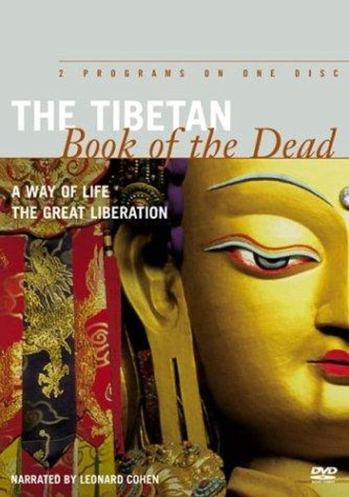 The Tibetan Book of the Dead: The Great Liberation (1994) poster