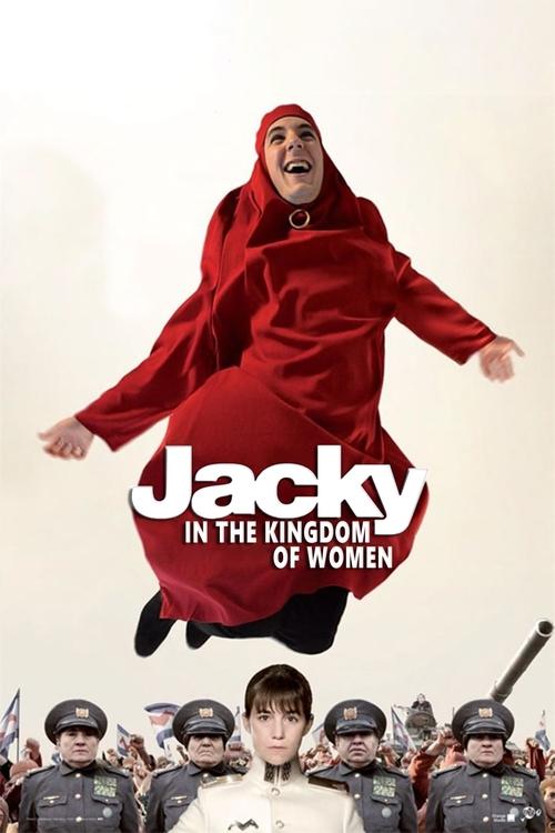 Jacky au royaume des filles (2014) poster