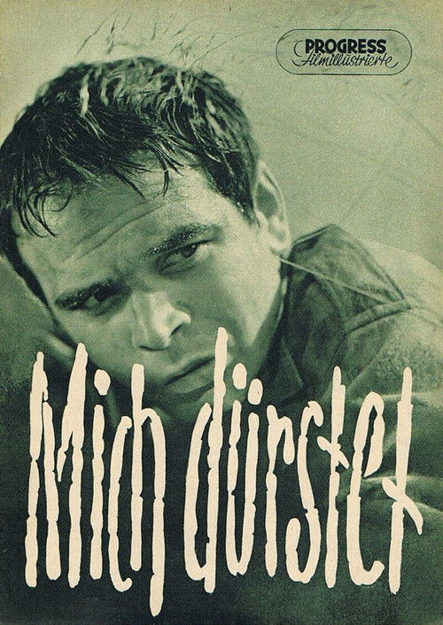 Mich dürstet (1956) poster