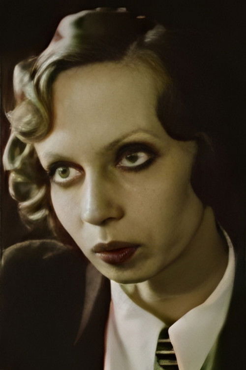 Мария Белкина