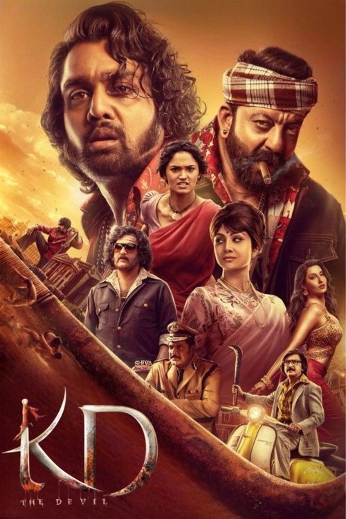 KD – The Devil (2026) poster