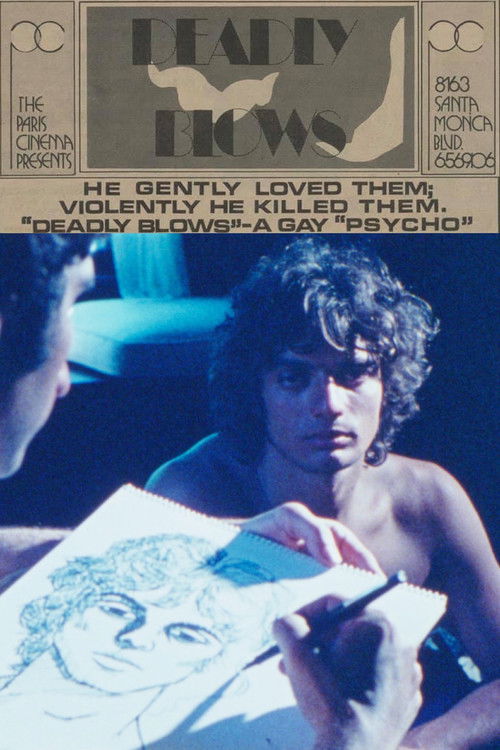 Deadly Blows (1971) poster