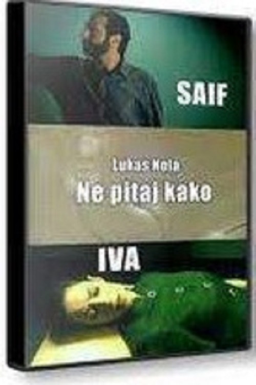 Don't Ask How! (2006) poster