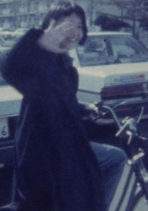 Flamme (1989) poster