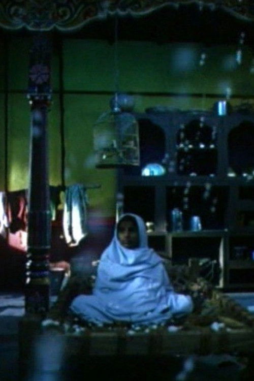 Masaan (2004) poster