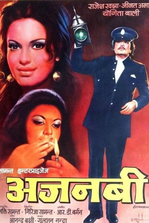 Ajanabee (1974) poster