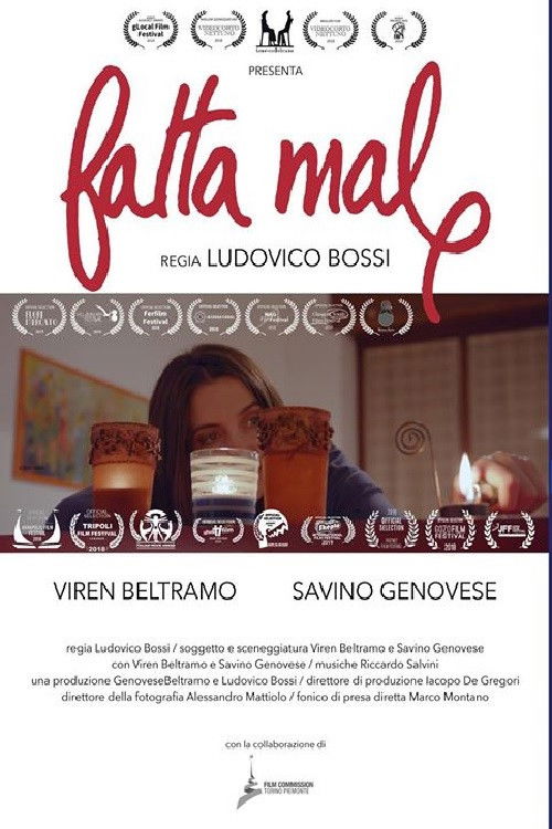 Damaged goods (2020) poster