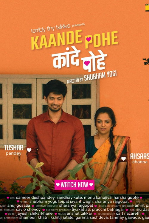 Kaande Pohe (2020) poster