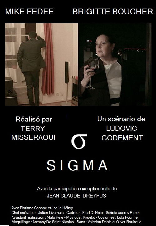 Sigma (2015) poster