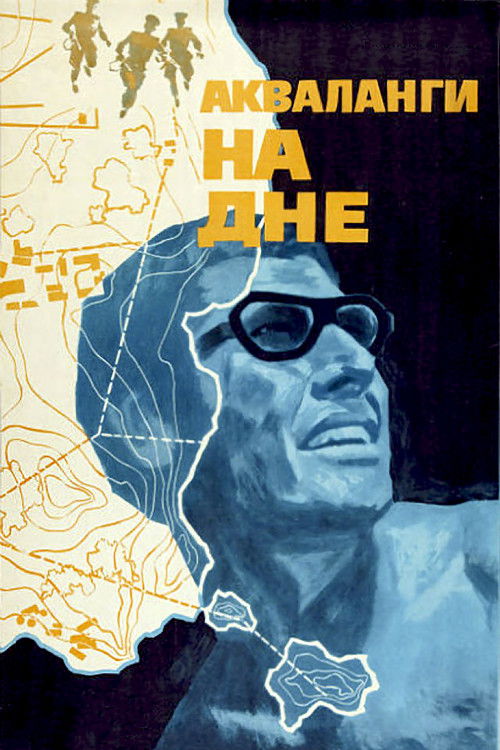 Акваланги на дне (1965) poster
