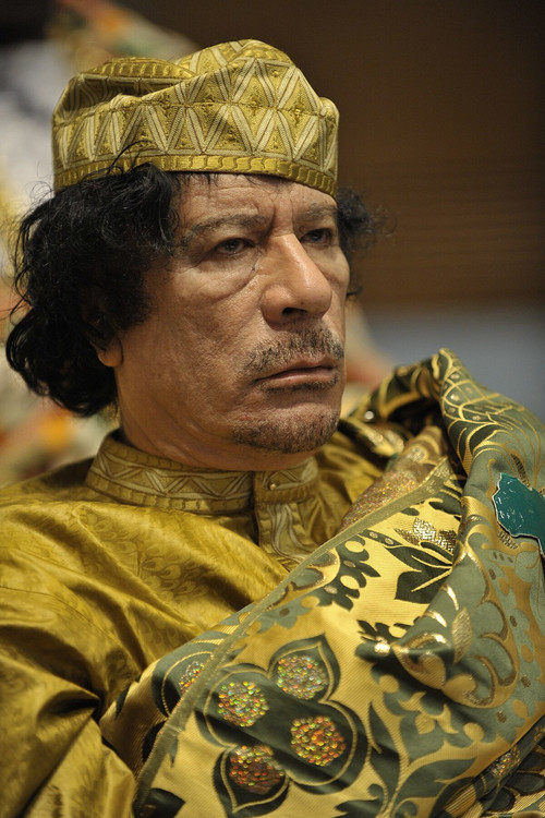 Muammar Gaddafi speech at United Nations General Assembly (2009) poster