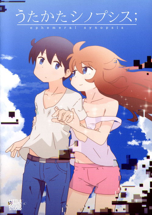 ephemeral synopsis (2019) poster