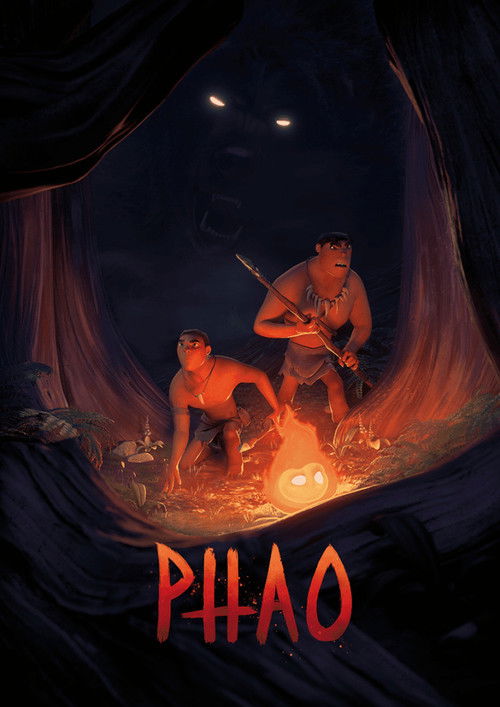 Phao (2023) poster