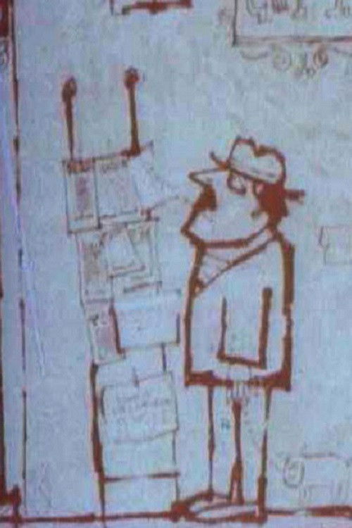 The Serious Press (1960) poster