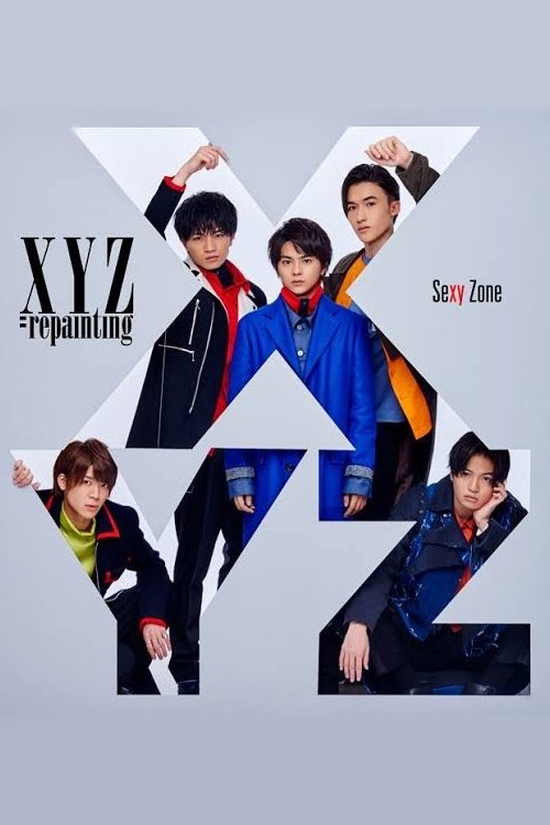 Hayama / Kamakura Sexy Zone 5 Member Trip ~Their Destiny is Decided by the Dice!? Reward Sexy Gourmet Tour~ (2018) poster