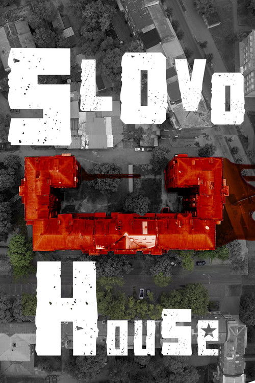 Slovo House (2017) poster