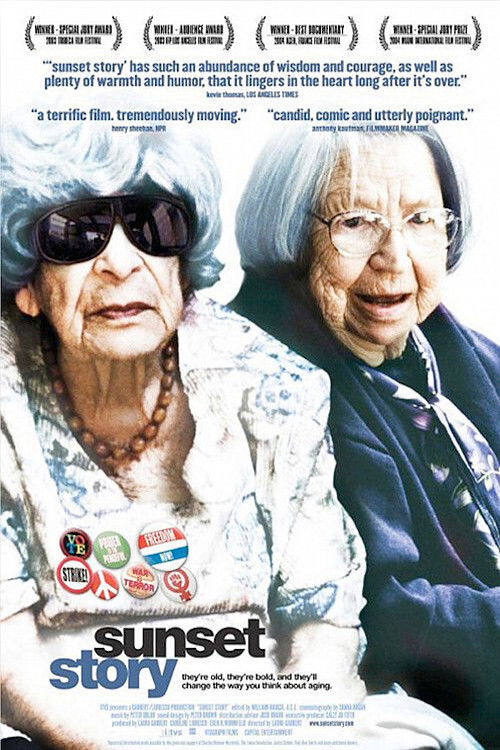 Sunset Story (2003) poster