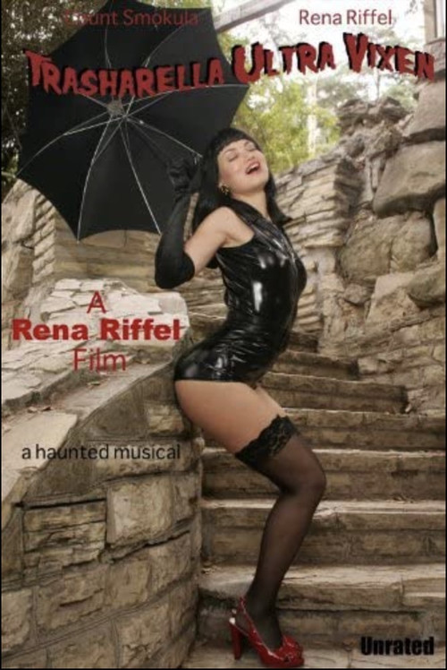 Trasharella Ultra Vixen (2011) poster