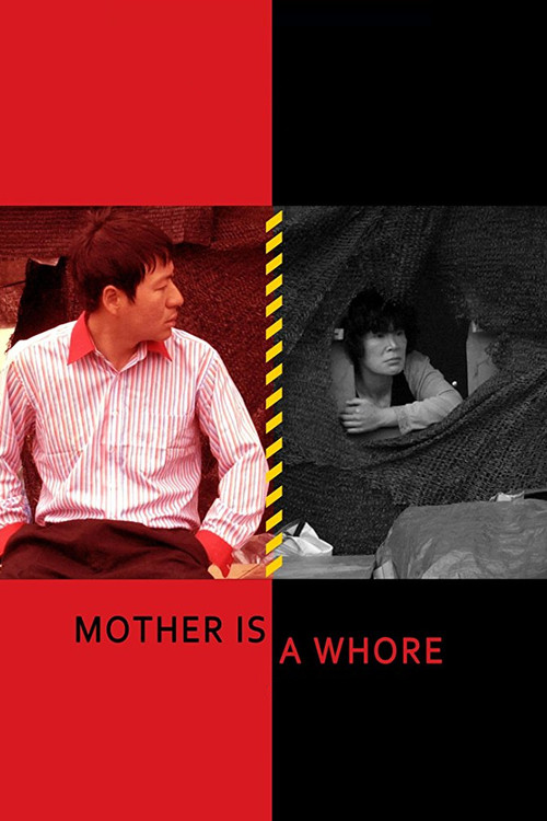 Mother Is a Whore (2011) poster