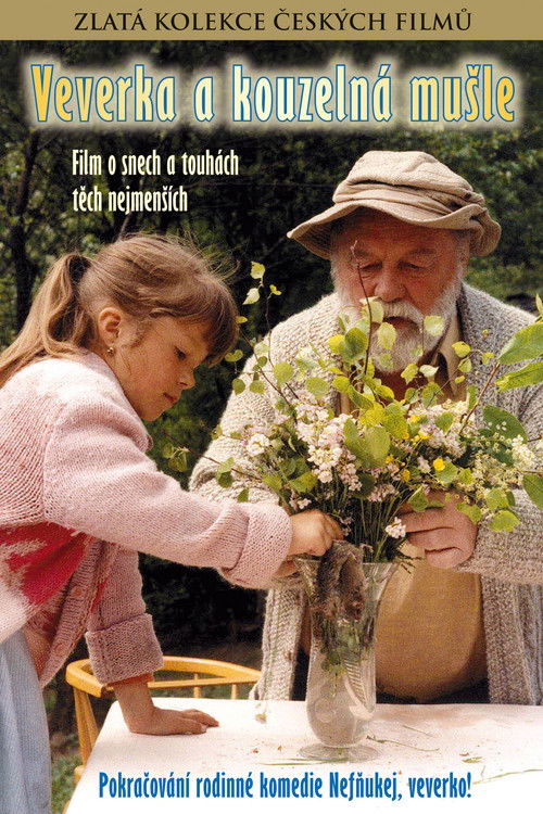 The Squirrel and the Magic Shell (1989) poster