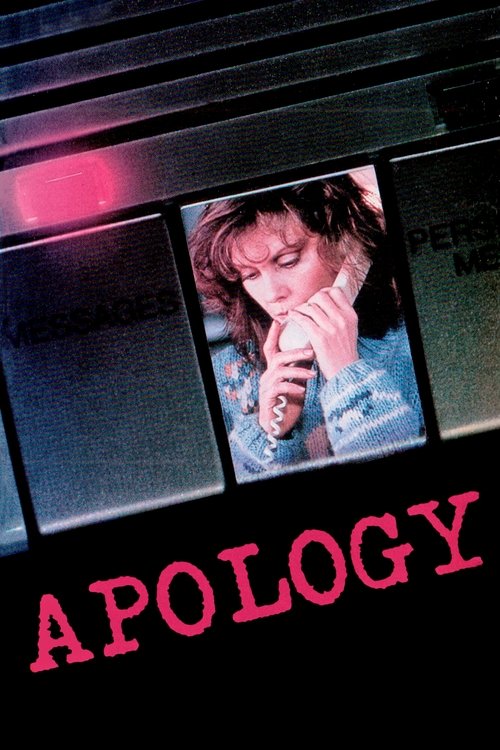 Apology (1986) poster