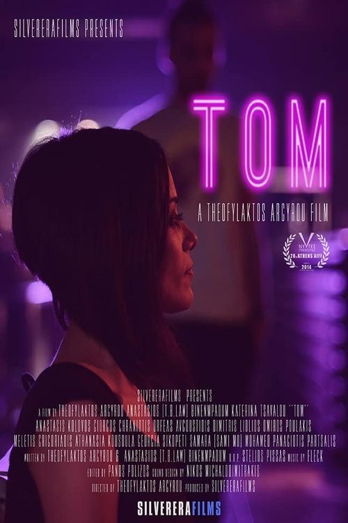 Tom (2014) poster