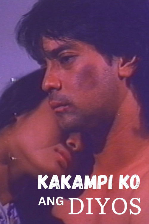 Kakampi Ko Ang Diyos (1990) poster