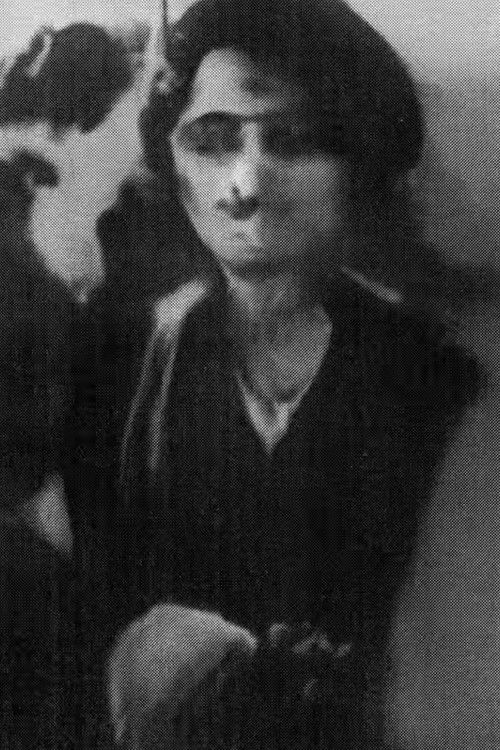 The Stolen Moon (2023) poster