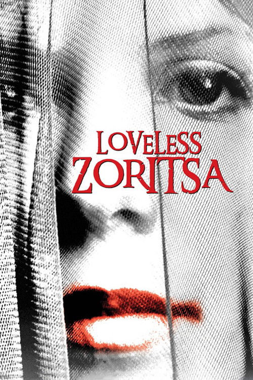 Loveless Zoritsa (2012) poster