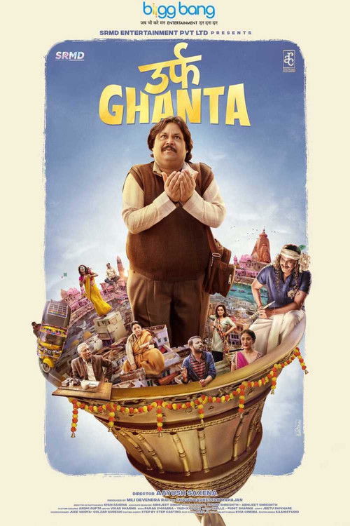 Urf Ghanta (2021) poster